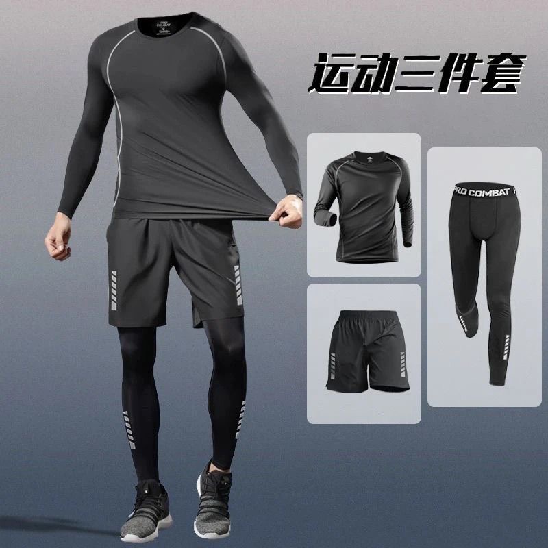 Training Jogging Tracksuits Ru - Running Jogging Gear 评论和价格
