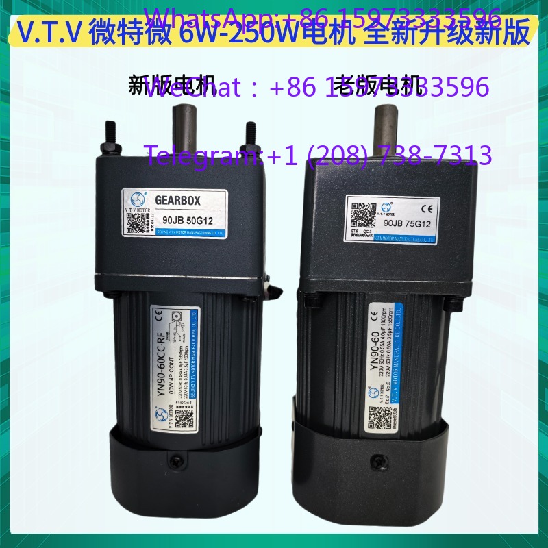 1 pc Micro Fine Adjustable Spe - Running Gear Motor 评论和价格