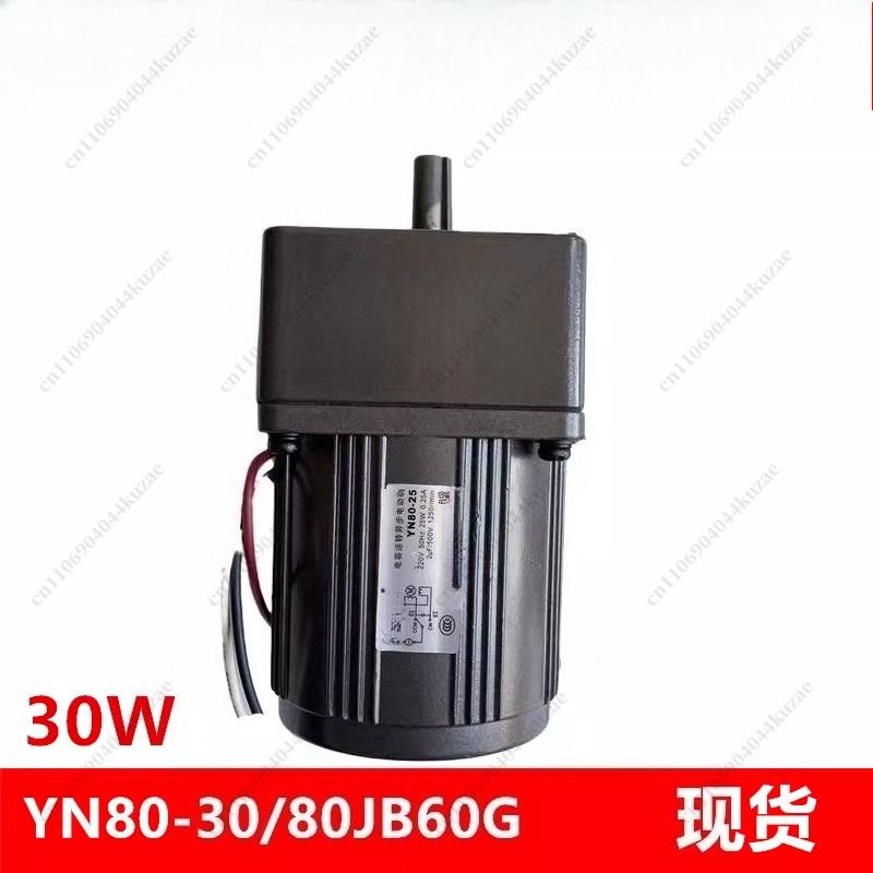 Single-phase Capacitor-run Asy - Running Gear Motor 评论和价格