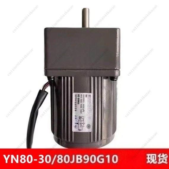 Single-phase Capacitor-run Asy - Running Gear Motor 评论和价格