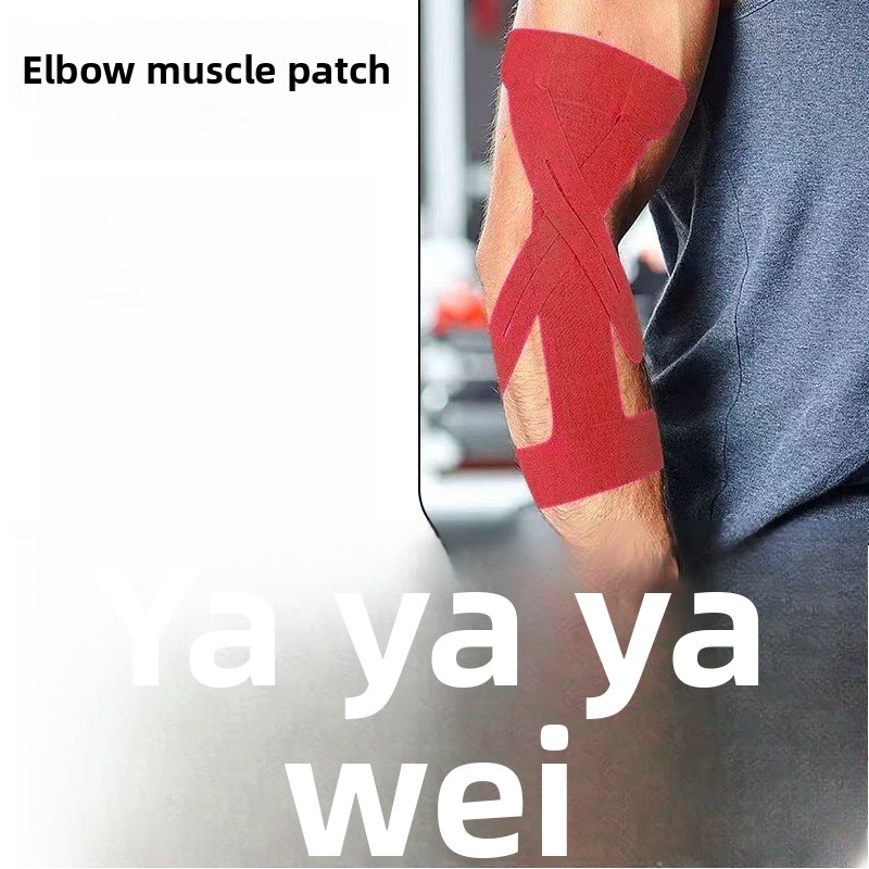 30PCS Pre-Cut Kinesiology Prot - Running Recovery Gear 评论和价格