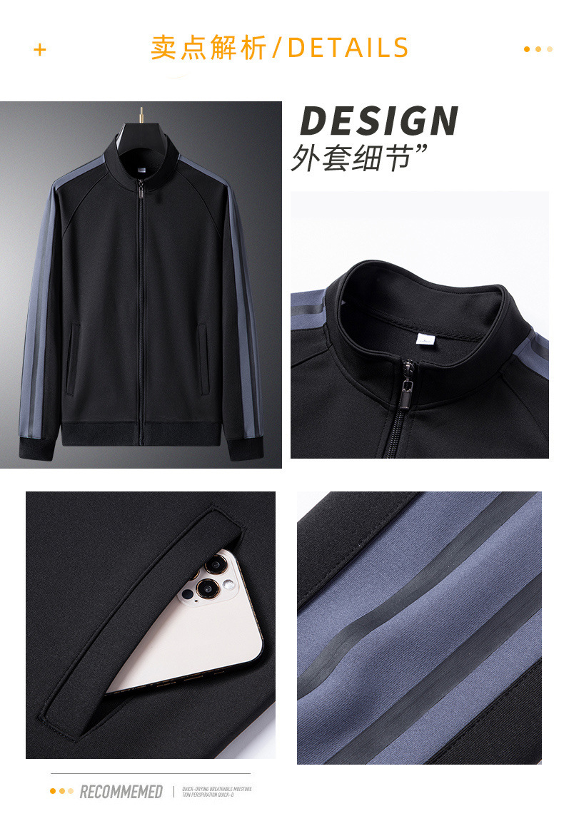 2026 Zipper Sports Men running - Running Jogging Gear 评论和价格