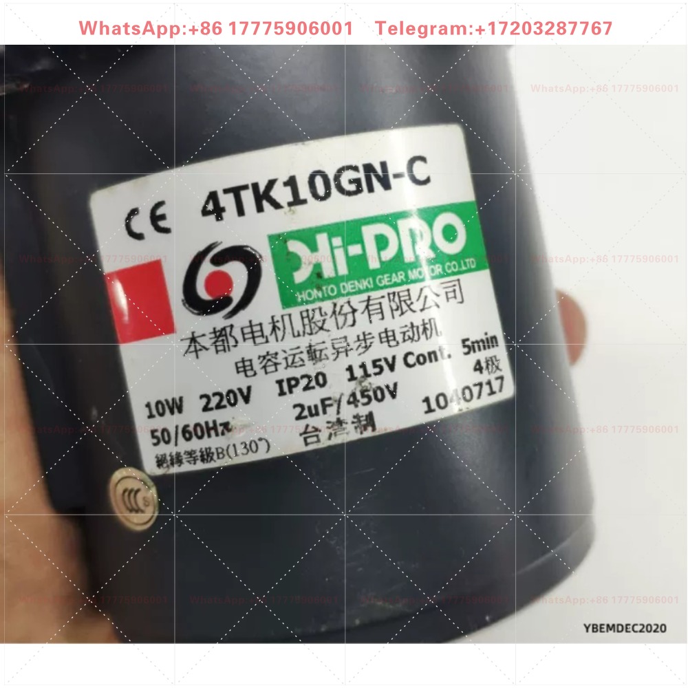 HI-PRO Hondu Motor Capacitive  - Running Gear Motor 评论和价格